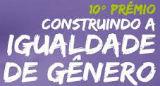 Prêmio Construindo a Igualdade de Gênero