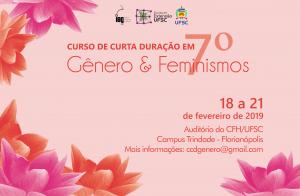 Curso de Verão Gênero & Feminismos tem recorde de inscrições