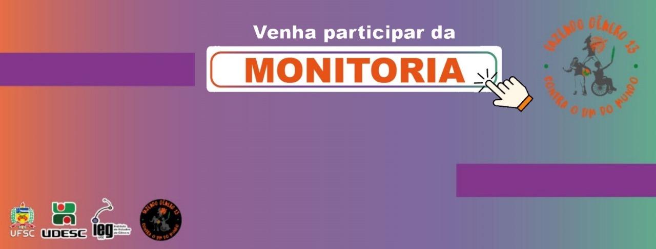 Participe da Monitoria do Fazendo Gênero 13!