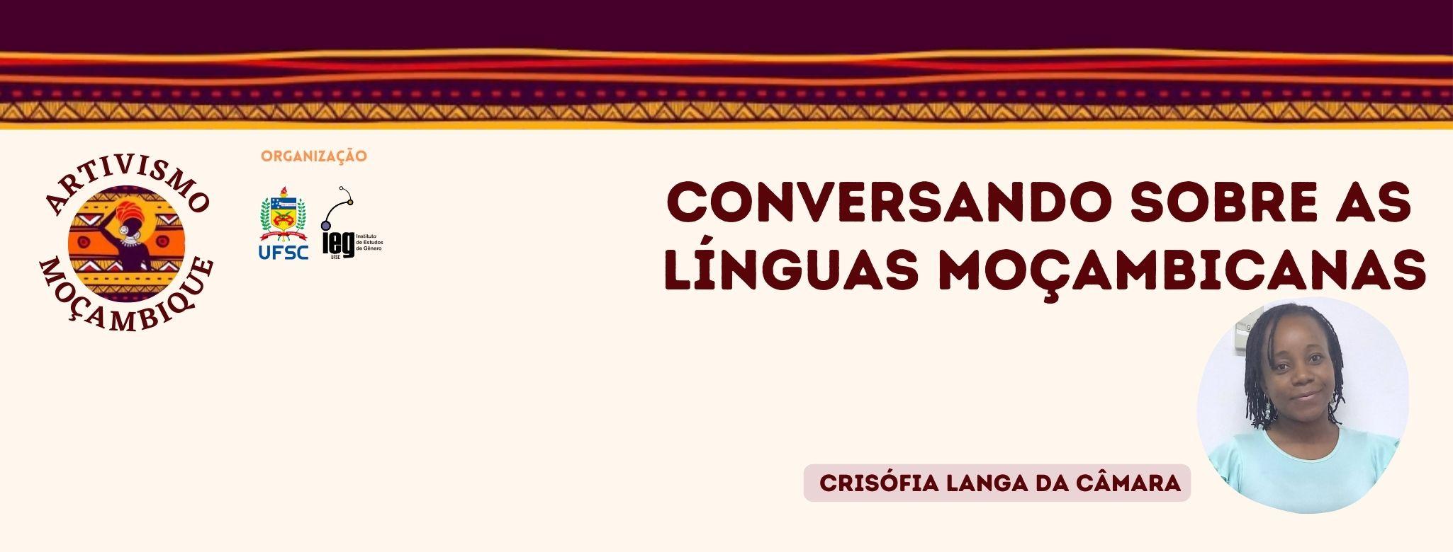 Projeto Artivismo Moçambique publica conversa com linguista